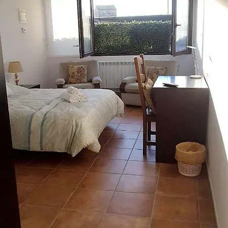 Holiday Carretera Ledesma - 2 * 维拉马约
